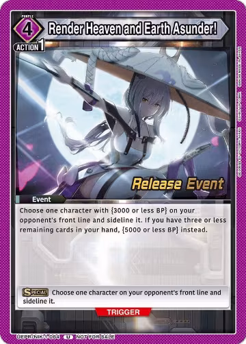 Render Heaven and Earth Asunder! (UEPR/NIK-1-064), GODDESS OF VICTORY: NIKKE Release Event Cards — Union Arena card price