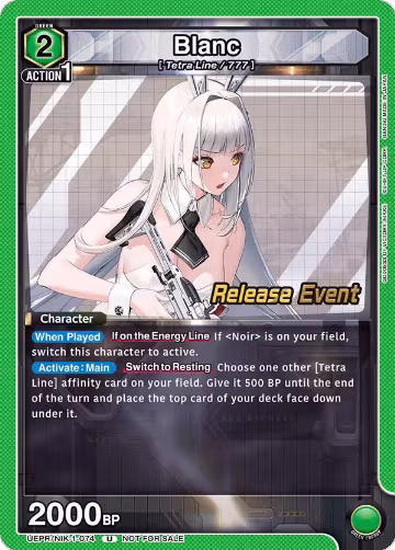 Blanc (UEPR/NIK-1-074), GODDESS OF VICTORY: NIKKE Release Event Cards — Union Arena card price