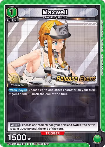 Maxwell (088) (UEPR/NIK-1-088), GODDESS OF VICTORY: NIKKE Release Event Cards — Union Arena card price