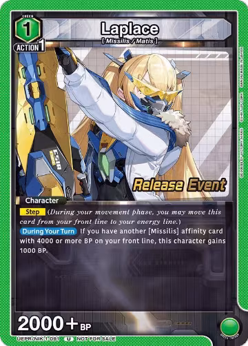 Laplace (091) (UEPR/NIK-1-091), GODDESS OF VICTORY: NIKKE Release Event Cards — Union Arena card price