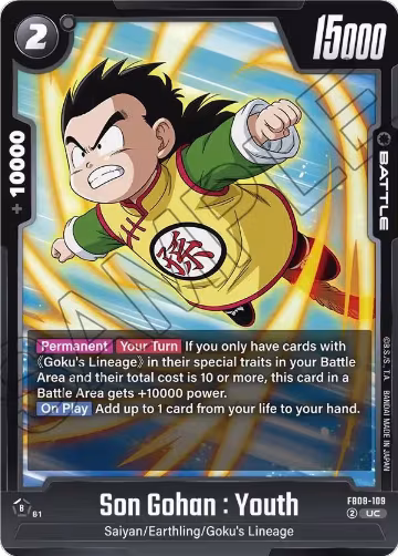Son Gohan : Youth - FB08-109 (FB08-109), Saiyan's Pride — DB Fusion card price