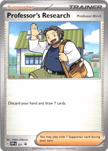 Professor's Research [Professor Birch] - 221 (221), Scarlet & Violet Promo Cards — Pokémon card price