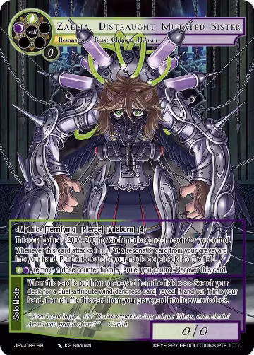 Zaelia, Distraught Mutated Sister (JRV-089 SR), Journey to Ravidra — Force of Will card price