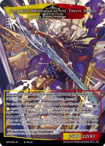 Nomadic Swordsman King, Gilgamesh // Gilgamesh, Swordsman of the Twelve Swords (JRV-062 JR) — card price