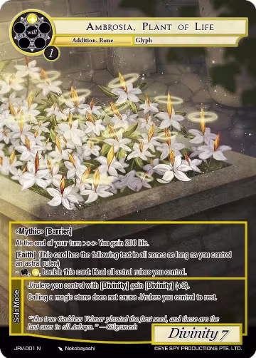Ambrosia, Plant of Life (JRV-001 N), Journey to Ravidra — Force of Will card price