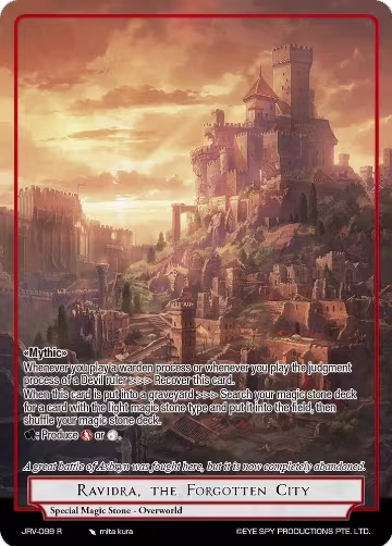 Ravidra, the Forgotten City (JRV-099 R), Journey to Ravidra — Force of Will card price