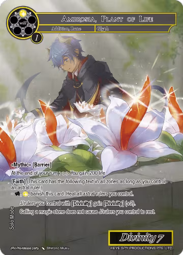 Ambrosia, Plant of Life (JRV-Pre-release party), Promo Cards — Force of Will card price