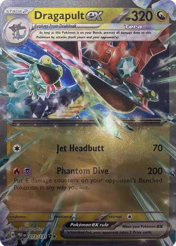Dragapult ex - 073/131 (073/131), Jumbo Cards — Pokémon card price