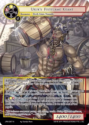 Uruk's Fistflame Giant (JRV-067 N), Journey to Ravidra — Force of Will card price
