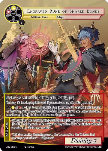 Engraved Rune of Shared Bonds (JRV-059 N), Journey to Ravidra — Force of Will card price