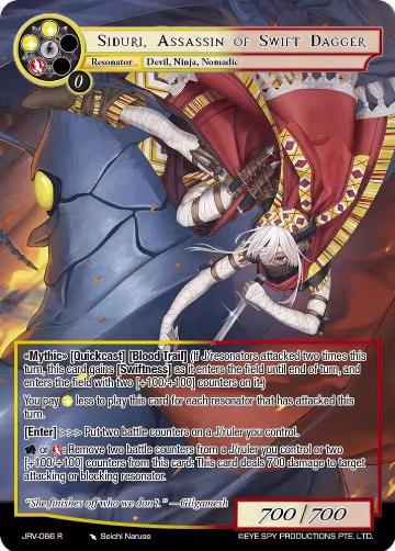 Siduri, Assassin of Swift Dance (JRV-066 R), Journey to Ravidra — Force of Will card price