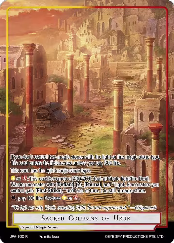 Sacred Columns of Uruk (JRV-100 R), Journey to Ravidra — Force of Will card price