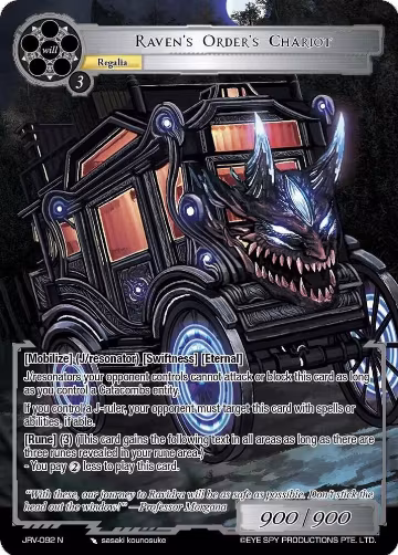 Raven's Order's Chariot (JRV-092 N), Journey to Ravidra — Force of Will card price