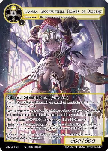 Inanna, Incorruptible Flower of Descent (JRV-004 SR), Journey to Ravidra — Force of Will card price