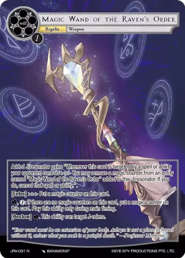Magic Wand of the Raven's Order (JRV-091 N), Journey to Ravidra — Force of Will card price