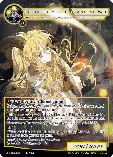 Ishtar, Lady of the Impassive Face (JRV-005 MR), Journey to Ravidra — Force of Will card price