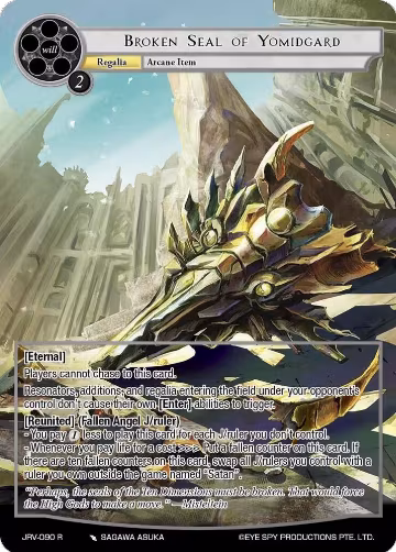 Broken Seal of Yomidgard (JRV-090 R), Journey to Ravidra — Force of Will card price