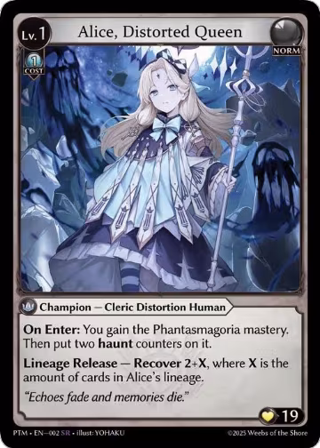 Alice, Distorted Queen (002), Phantom Monarchs — Grand Archive card price
