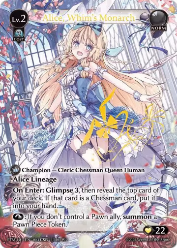 Alice, Whim's Monarch (CSR) (003), Phantom Monarchs — Grand Archive card price
