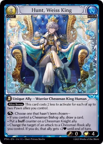 Hunt, Weiss King (116), Phantom Monarchs — Grand Archive card price