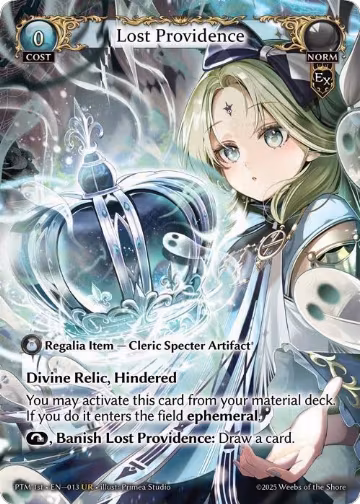 Lost Providence (013), Phantom Monarchs — Grand Archive card price