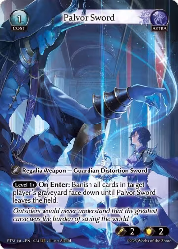 Palvor Sword (024), Phantom Monarchs — Grand Archive card price