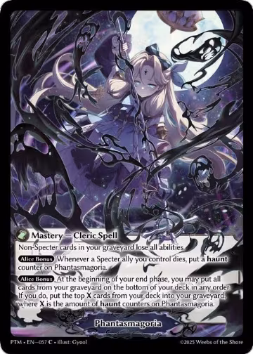 Phantasmagoria (057), Phantom Monarchs — Grand Archive card price