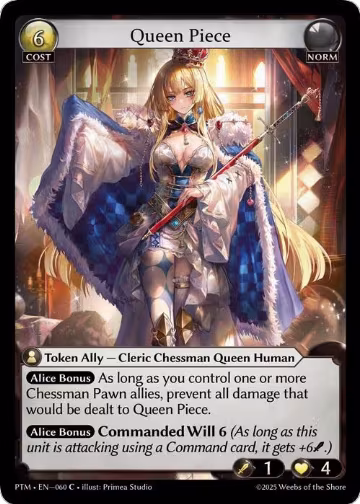 Queen Piece (060), Phantom Monarchs — Grand Archive card price