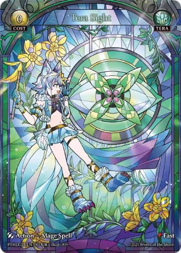 Tera Sight (007), Phantom Monarchs — Grand Archive card price