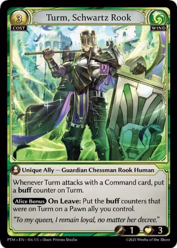 Turm, Schwartz Rook (156), Phantom Monarchs — Grand Archive card price