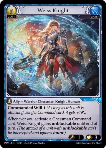 Weiss Knight (132), Phantom Monarchs — Grand Archive card price