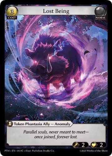 Lost Being (Curio Foil) (043), Phantom Monarchs — Grand Archive card price