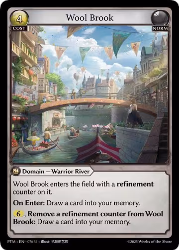 Wool Brook (Curio Foil) (076), Phantom Monarchs — Grand Archive card price
