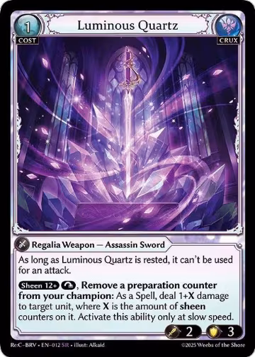 Luminous Quartz (012) — card price