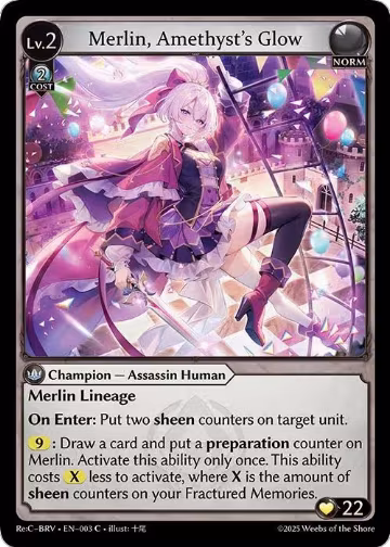Merlin, Amethyst's Glow (003), Merlin Re: Collection, Brilliant Vestige — Grand Archive card price