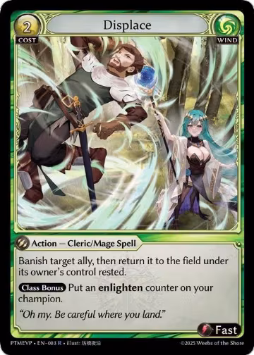 Displace (003), Phantom Monarchs Event Pack — Grand Archive card price