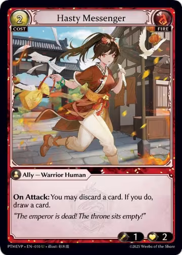 Hasty Messenger (010), Phantom Monarchs Event Pack — Grand Archive card price