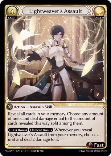 Lightweaver's Assault (011), Phantom Monarchs Event Pack — Grand Archive card price