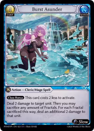 Burst Asunder (021) — card price