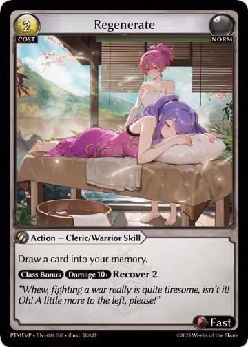 Regenerate (024) — card price