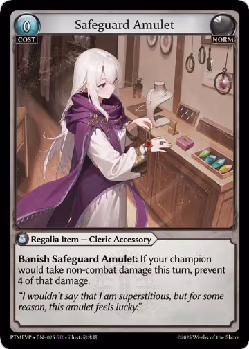 Safeguard Amulet (025) — card price