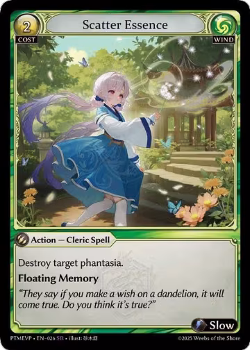Scatter Essence (026) — card price