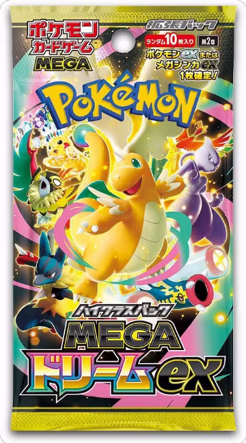 Mega Dream ex Booster Pack, High Class Pack: MEGA Dream ex — Pokémon JP sealed product price