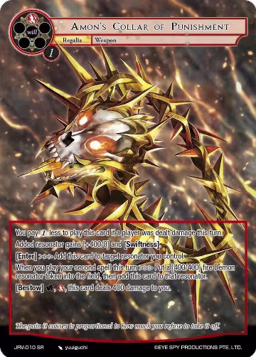 Amon's Collar of Punishment (JRV-010 SR), Journey to Ravidra — Force of Will card price