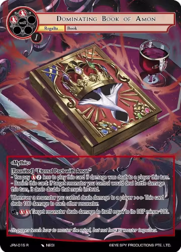 Dominating Book of Amon (JRV-015 R), Journey to Ravidra — Force of Will card price
