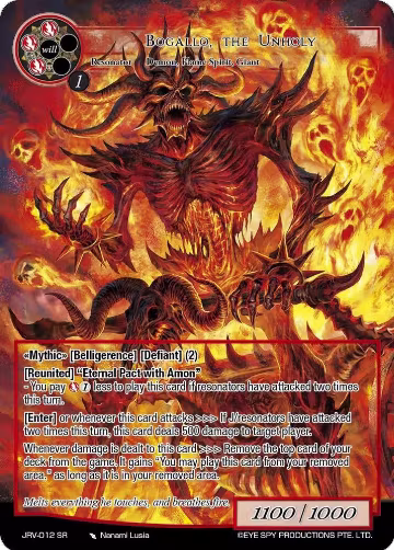 Bogallo, the Unholy (JRV-012 SR), Journey to Ravidra — Force of Will card price