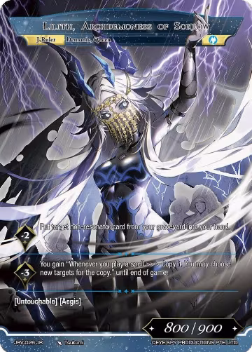 Forsaken Queen, Lilith // Lilith, Archdemoness of Sorrow (JRV-026 JR), Journey to Ravidra — Force of Will card price