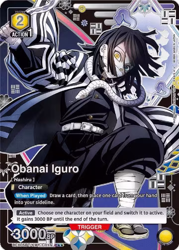 Obanai Iguro (017) (C**) (UEX05BT/KMY-1-017), UEX05BT: Demon Slayer: Kimetsu no Yaiba Vol.2 — Union Arena card price