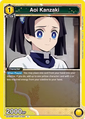 Aoi Kanzaki (UEX05BT/KMY-3-004), UEX05BT: Demon Slayer: Kimetsu no Yaiba Vol.2 — Union Arena card price