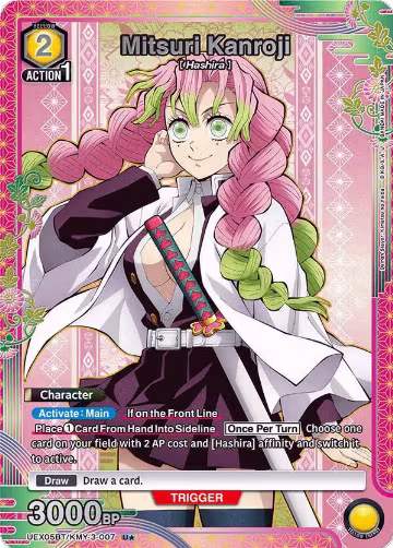 Mitsuri Kanroji (007) (U*) (UEX05BT/KMY-3-007), UEX05BT: Demon Slayer: Kimetsu no Yaiba Vol.2 — Union Arena card price
